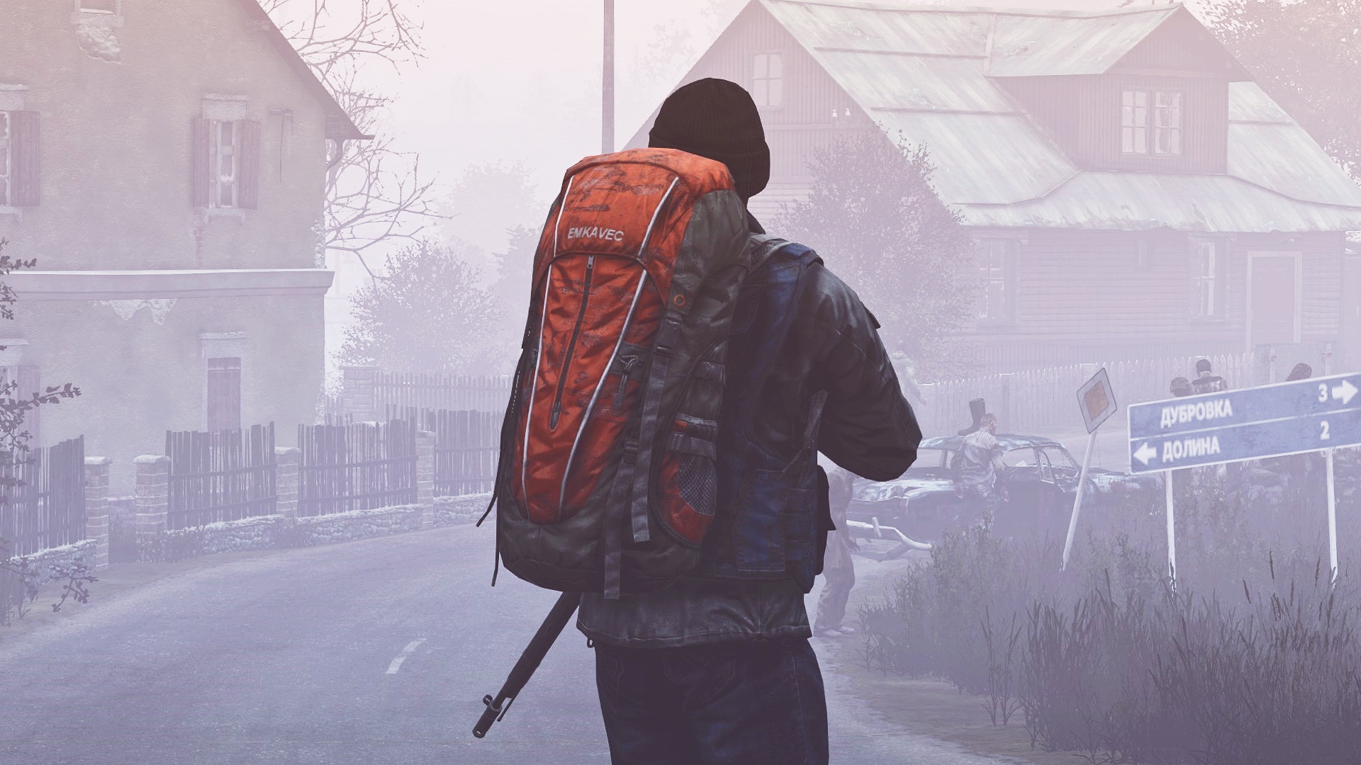 Жаждешь превосходства в мире зомби? Захватывающий мир DAYZ теперь подчинится тебе с Читом HAVAL. Позволь мне рассказать, почему это идеальный выбор для твоего выживания.